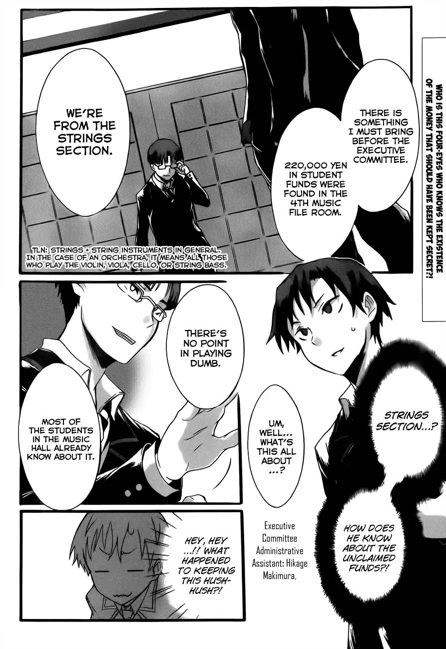 Seitokai Tantei Kirika Chapter 5 3